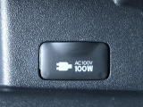 100V電源