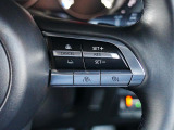 前走車両の速度に合せて、自車の速度を調整できる「MRCC(マツダレーダークルーズコントロール)」を装備しています。
