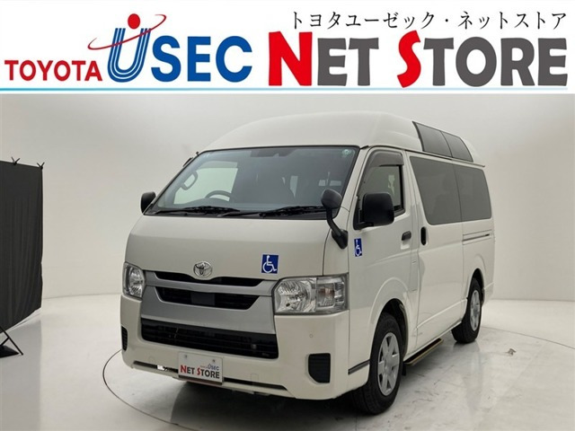 ハイエースバン 2.0 ウェルキャブ ASタイプ ロング ルーフサイドウインドゥ付