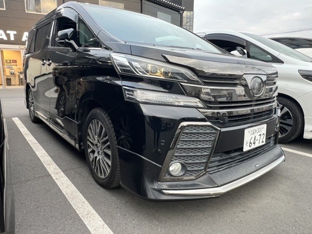 ヴェルファイア 2.5 Z Aエディション ゴールデンアイズ （DBA-AGH30W）