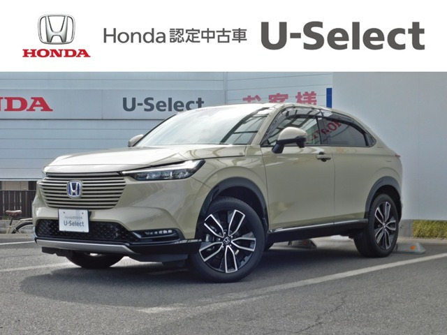 ヴェゼル 1.5 ハイブリッド Z 