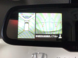全方位モニターがついています! 車の周囲を360&deg;安全確認できるので、普段の駐車はもちろんの事、縦列駐車や幅寄せの際にも活躍してくれますよ。
