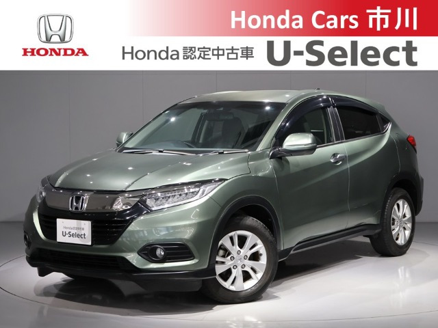 ヴェゼル 1.5 X ホンダセンシング 