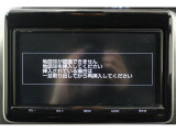 ヴォクシー 2.0 X 禁煙車 純正9インチナビ フルセグTV
