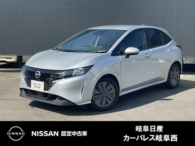 日産 ノート 