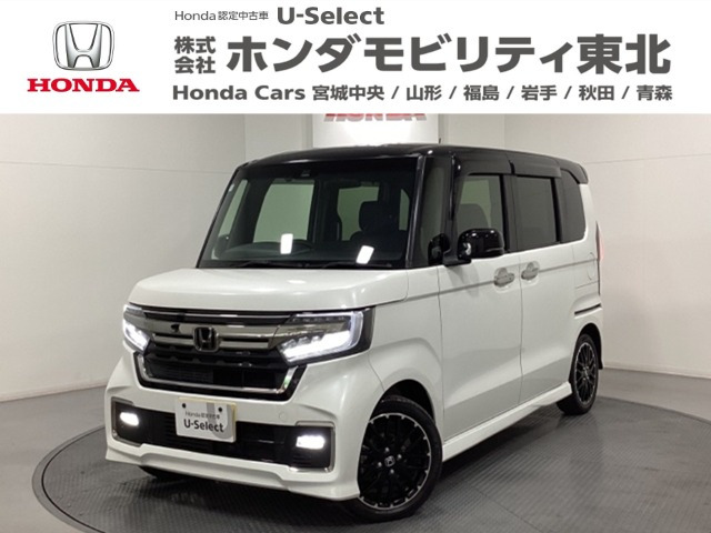 N-BOXカスタム L ターボ コーディネートスタイル 