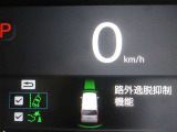 安全運転をお手伝いするホンダ自動車の運転支援装置「ホンダセンシング機能」付きです。