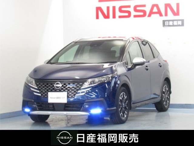 ノート 1.2 AUTECH クロスオーバー