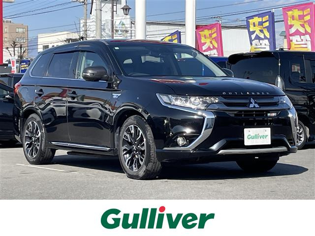 アウトランダーPHEV2.0 G セイフティパッケージ 4WD4WD 修復歴無し
