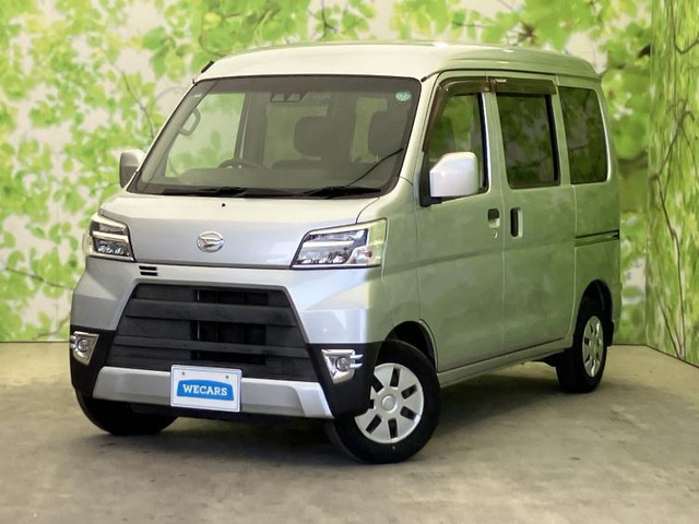 ハイゼットカーゴ  クルーズSA3