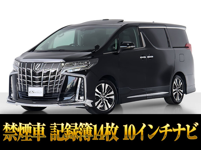 アルファード 2.5 S Cパッケージ モデリスタエアロ 記録簿14枚 禁煙