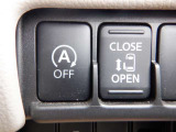 運転席からオートスライドドアの操作ができます。