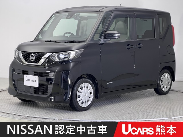 デイズルークス X 