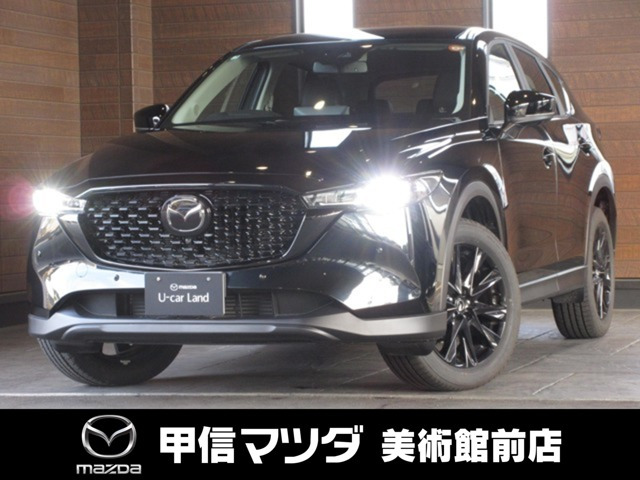 CX-5 2.2 XD ブラック セレクション 
