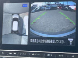 車を真上から見ているように、周囲の状況を把握しながら安心して駐車が行えるアラウンドビューモニター!