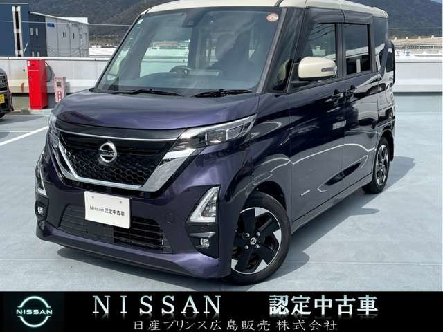 デイズ ハイウェイスターX プロパイロットエディション 