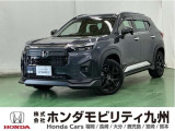 ●Honda SENSING●Honda CONNECT●パドルシフト●17インチアルミホイール●LEDヘッド/フォグライト●充電用USBジャック●本革巻セレクトレバーなどの充実装備