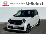 ホンダ N-ONE