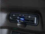 ◆ETC車載器 装備車◆今や必需品のETC!有料道路を利用する際にスムースに通過でき、わずらわしい料金支払いから開放されます!