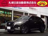 日産 キックス