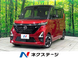 禁煙車 純正9型ナビ 両側電動ドア 全周囲カメラ 衝突被害軽減システム