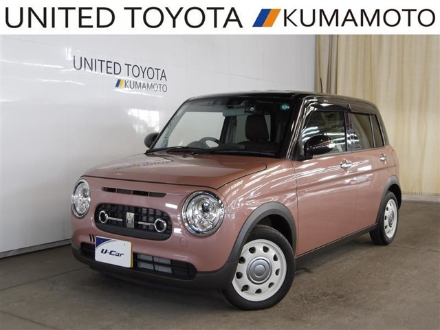 アルトラパン LC X 