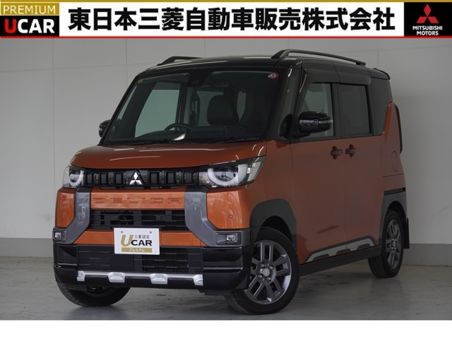 三菱 デリカミニ 