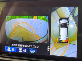 【マルチビューカメラシステム】専用のカメラにより、上から見下ろしたような視点で360度クルマの周囲を確認することができます☆死角部分も確認しやすく、狭い場所での切り返しや駐車もスムーズに行えます。