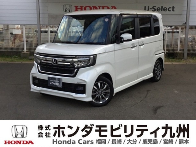 ホンダ N-BOXカスタム 