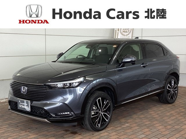 ヴェゼル 1.5 ハイブリッド Z 