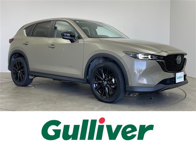 CX-5 2.2 XD ブラックトーンエディション 修復歴無し