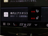 フロントシートには、シートヒーターに加えステアリングホイールヒーターも装備しています。シートヒーターはフロントだけでなくリアシートにも装備。4席で独立した調整が可能です。