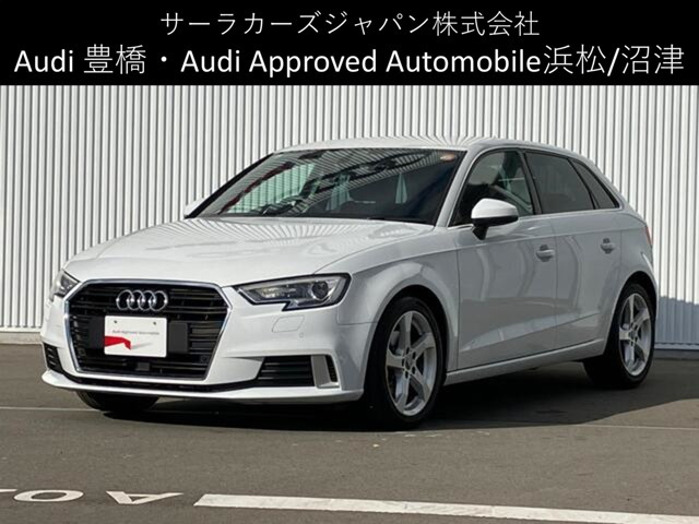 A3スポーツバック 1.4 TFSI スポーツ 