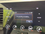 お好きな音楽を車内でお楽しみいただけます♪スピーカー交換・ウーハー追加などの音質向上や、最新ナビ・後席モニター等の取り付けも是非ご相談ください!