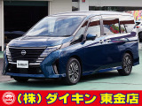 高年式・高品質・無修復車の専門店として全国に良質車を販売して50年の実績。品質チェックシステムは厳しく安心です。整備に関しては、自社工場にて52項目に及ぶ法廷整備さらに電装品等のチェックを徹底して行います