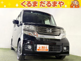 ☆TVCM放送中!総在庫450台!全車修復歴なし!安心の保証・オイル交換