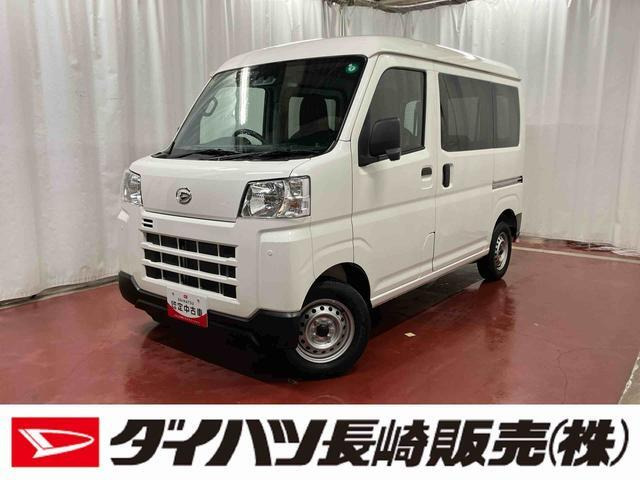 ハイゼットカーゴ  デラックス