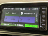お気に入りの曲をBluetoothで再生できます♪ ドライブがさらに楽しくなりますよ♪