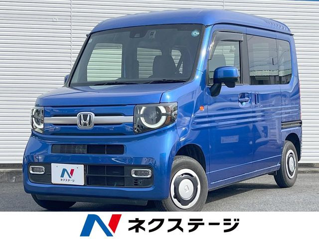 N-VAN +スタイル ファン 