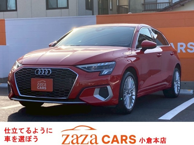 A3スポーツバック30 TFSI アドバンスド純正ナビ バックカメラ