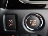 エンジンスタートも指先1本で!