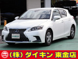高年式・高品質・無修復車の専門店として全国に良質車を販売して50年の実績。品質チェックシステムは厳しく安心です。整備に関しては、自社工場にて52項目に及ぶ法廷整備さらに電装品等のチェックを徹底して行います