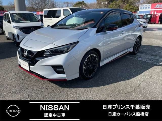リーフ  NISMO