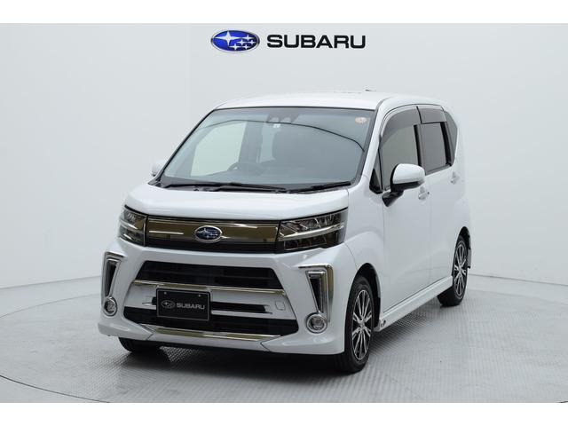 ステラ  R スマートアシスト