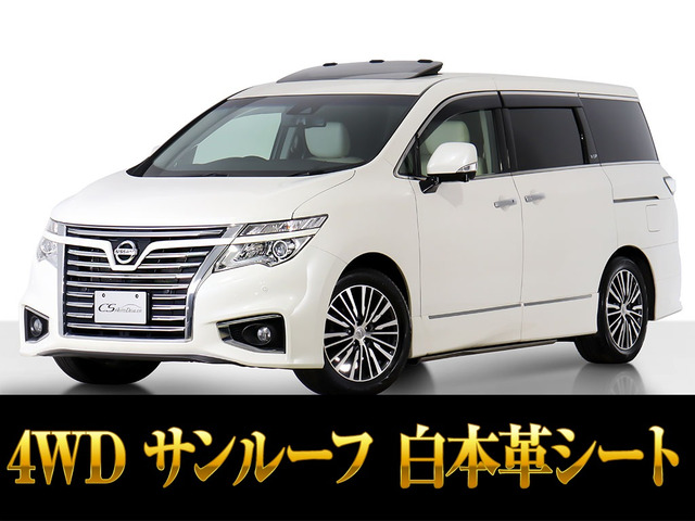 エルグランド 3.5 VIP 4WD サンルーフ 白本革シート リアエンタメ