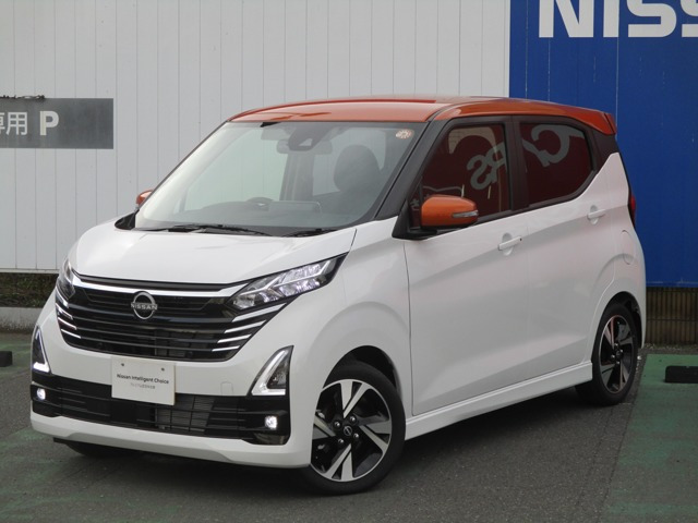 デイズ ハイウェイスター Gターボ