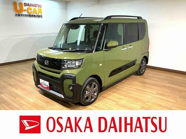 タント ファンクロスターボ リミテッド 