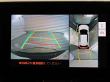 パノラミックビューモニター付きです。車両を上から見たような映像をモニター画面に表示。運転席からの目視では見にくい、車両周辺の状況をリアルタイムでしっかり確認できます。