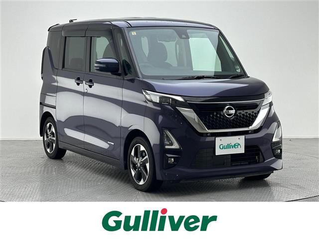 ルークス ハイウェイスターX プロパイロットエディション 修復歴無し