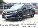 ホンダ CR-V